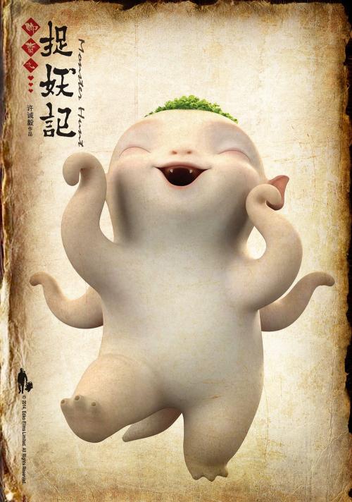 ipad美版和国行的区别图